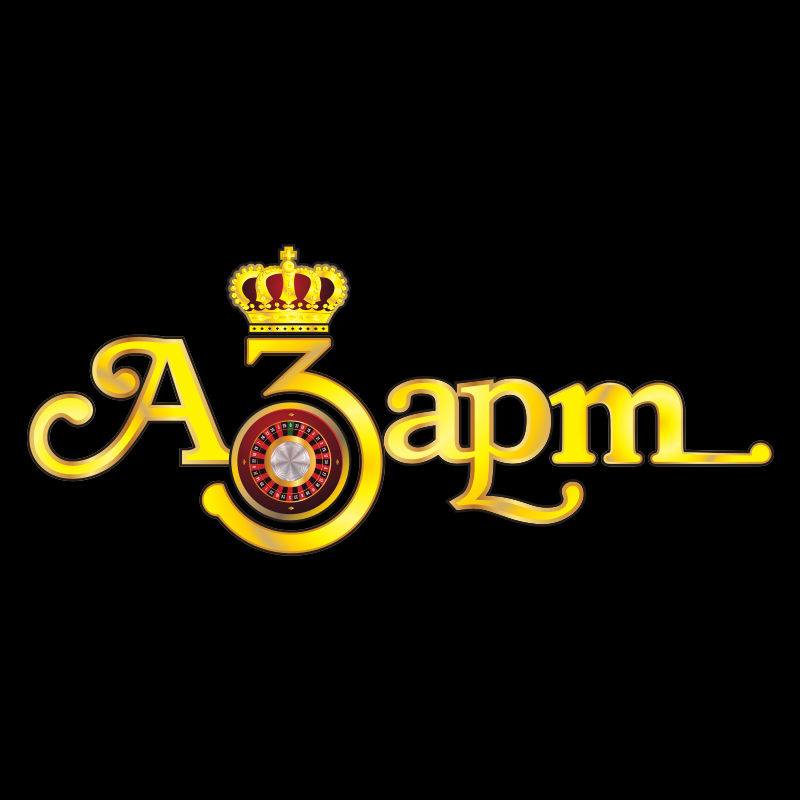 Журнал 